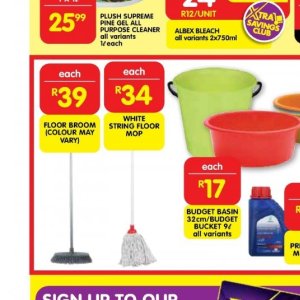 Broom at Shoprite
