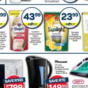 Fabric at Pick n Pay Hyper
