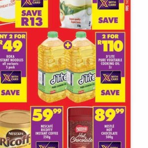 Olive oil at Shoprite