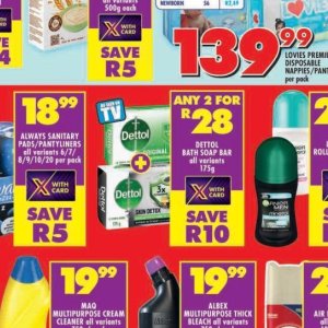   at Shoprite