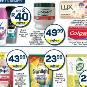 Body lotion at Pick n Pay Hyper