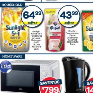 Liquid at Pick n Pay Hyper