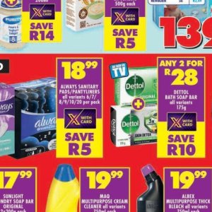 Sanitary pads at Shoprite