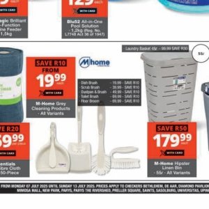 Broom at Checkers