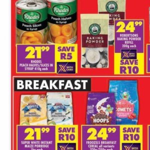 Syrup at Shoprite