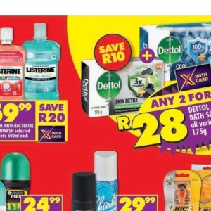   at Shoprite