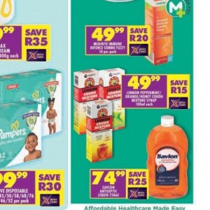Honey at Shoprite