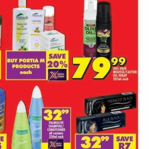 Blow dryer at Shoprite