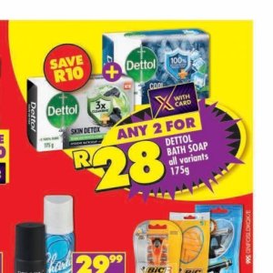   at Shoprite