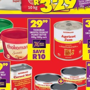 Peanut butter at Shoprite