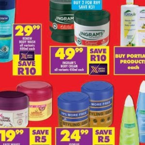 Body cream at Shoprite