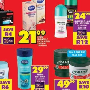 Cocoa butter at Shoprite