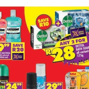   at Shoprite