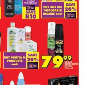 Olive oil at Shoprite
