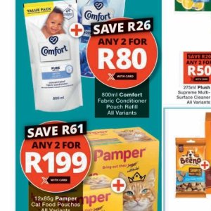 Fabric at Checkers