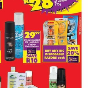  BIC at Shoprite
