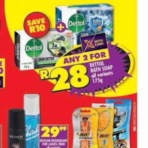 Soap at Shoprite
