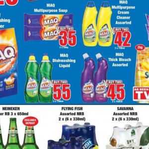 Liquid at Boxer Superstores