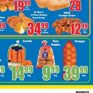 Oranges at Boxer Superstores