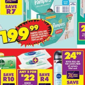   at Shoprite