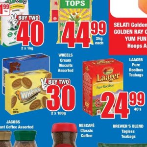 Biscuits oreo  at Boxer Superstores