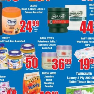 Petroleum jelly at Boxer Superstores