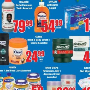 Body lotion at Boxer Superstores