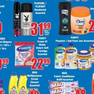 Cream at Boxer Superstores