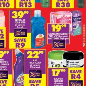 Sanitary pads at Shoprite