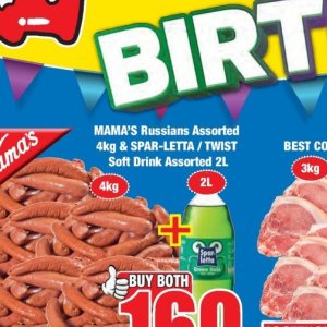 Spar-letta at Boxer Superstores