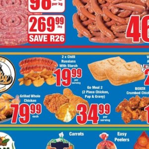 Starch at Boxer Superstores