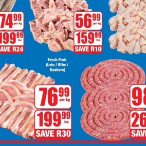 Ribs at Boxer Superstores