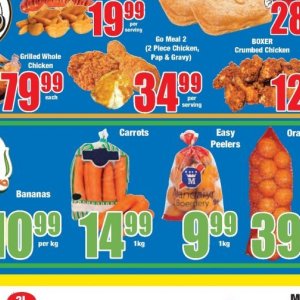 Carrots at Boxer Superstores