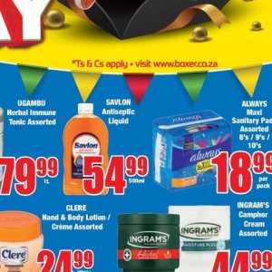 Liquid at Boxer Superstores