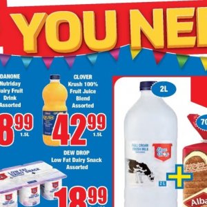 Juice at Boxer Superstores