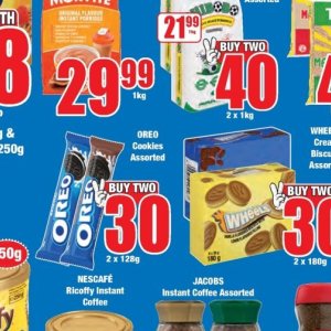 Cookies at Boxer Superstores