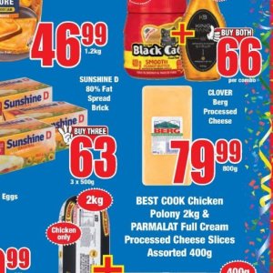 Cheese at Boxer Superstores