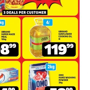 Sunflower oil at Usave