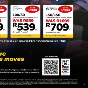 Router at MTN