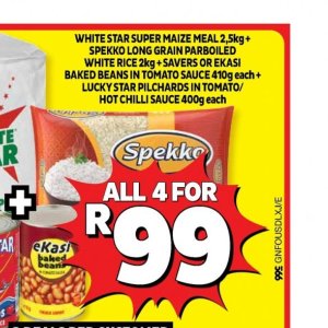 Rice at Usave