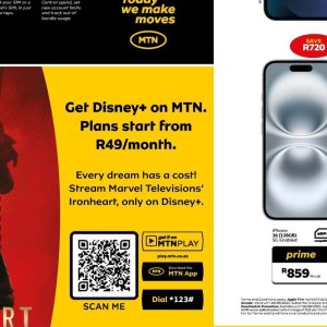   at MTN