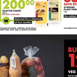 Mozzarella at Woolworths