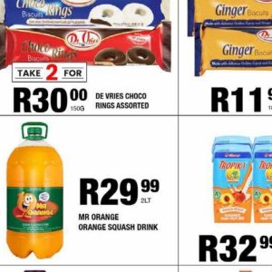 Ring at Take n Pay