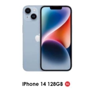 Iphone at Chatz Connect