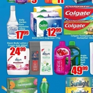Body lotion at Three Star Cash and Carry