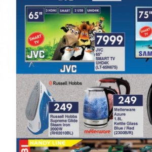  JVC at President Hyper