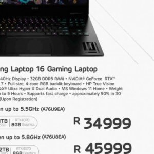 Laptop at Computer Mania