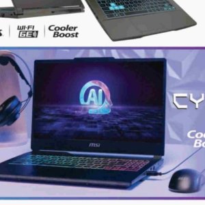 Can at Computer Mania