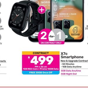 Smartphone huawei  at Game