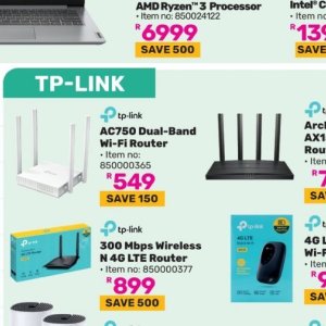 Router at Game